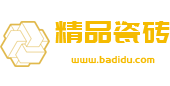 贵州省黔南布依族苗族自治州罗甸县革苗茶叶合伙企业